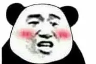 panda fortune slot ketika seorang warga dari daerah lain terkonfirmasi sebagai yang pertama terinfeksi pada tanggal 16